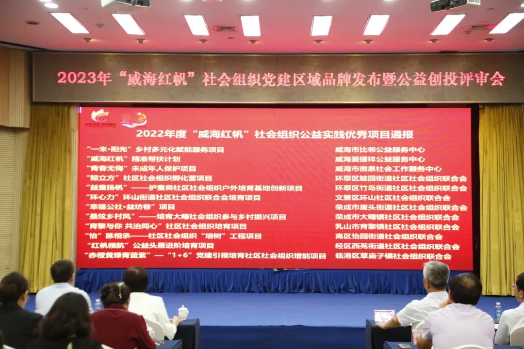微信图片_20230906094050.jpg
