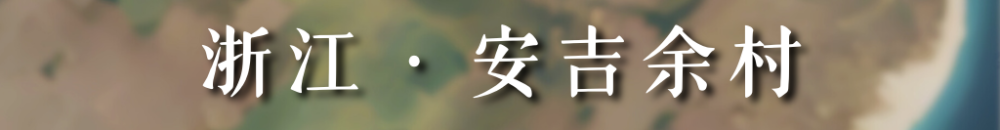 ""