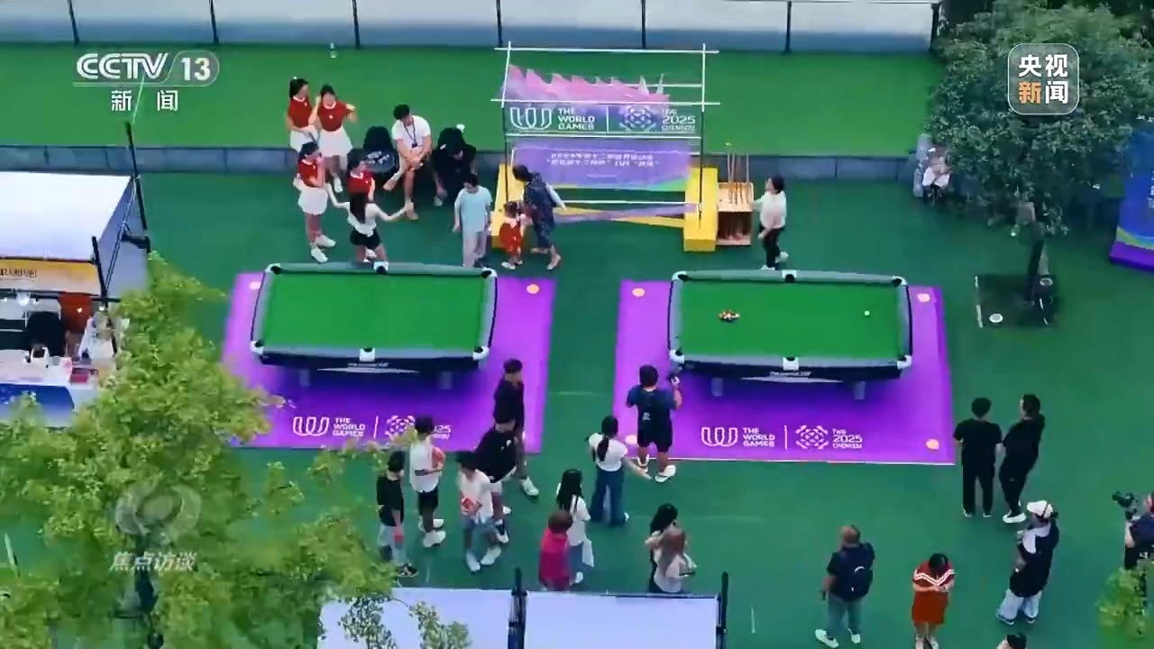 ""