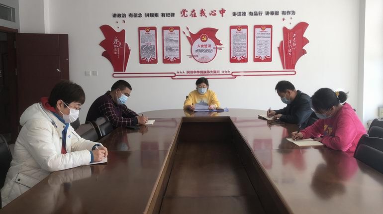 图片2.png