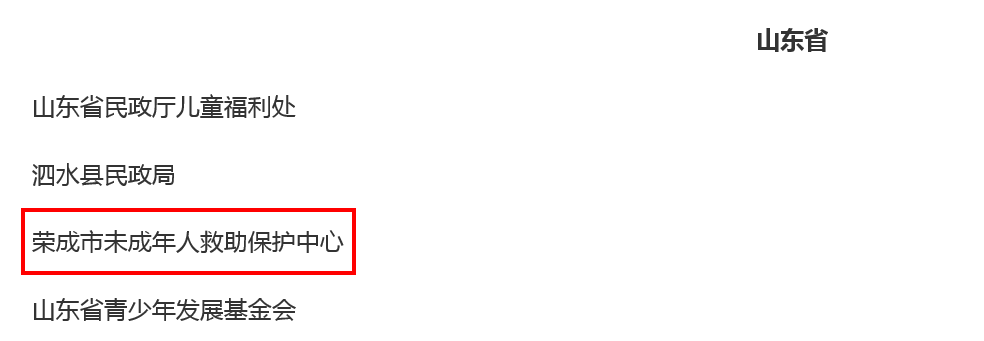 微信截图_20210928152111.png