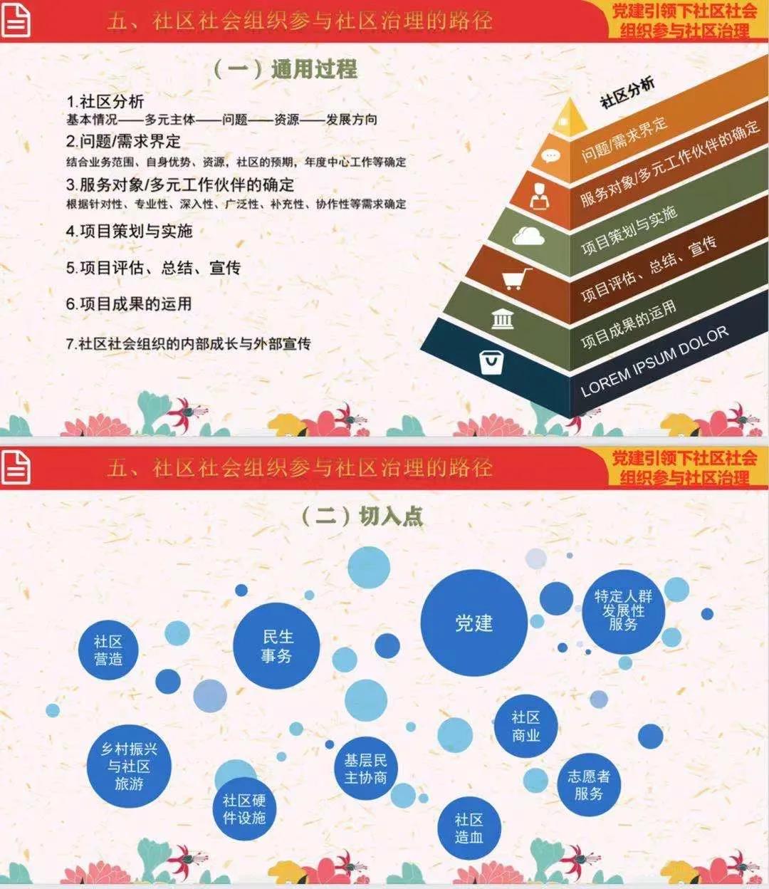 海报 1.jpg