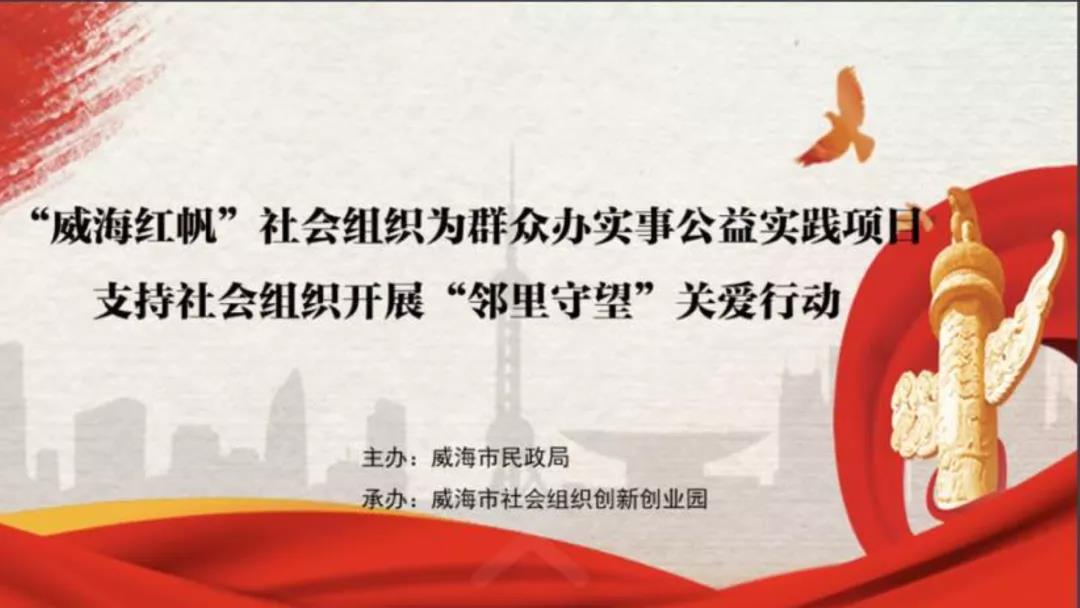 海报 3.jpg