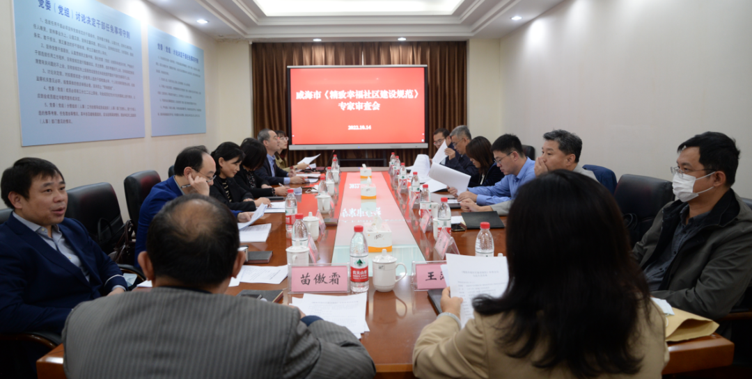 微信图片_20221015132547.png