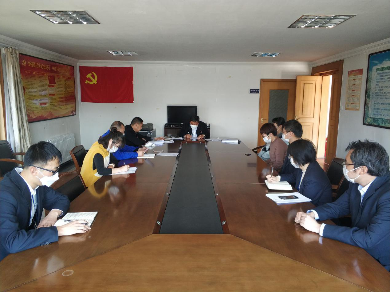 威海市公墓管理处召开2020年意识形态工作会议.png